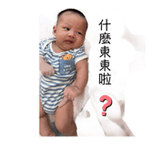 878125263