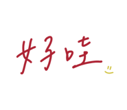 878127137