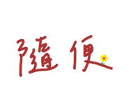 878127138