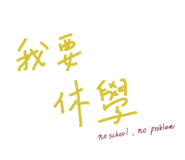 878127142
