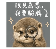 878135235
