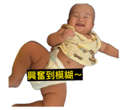 878135685