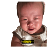 878135687