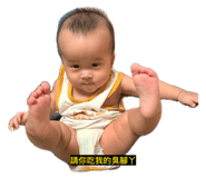 878135691