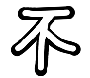 878137152