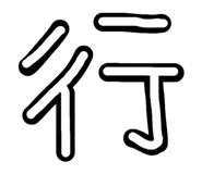 878137154