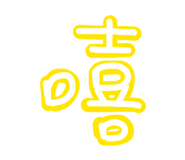 878137162