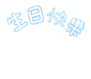 878137175