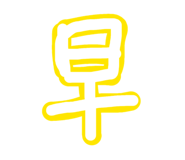 878137385