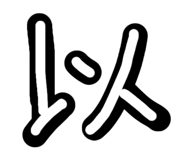 878137398