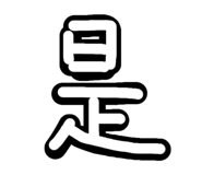 878137400