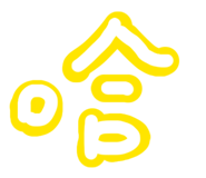878137402