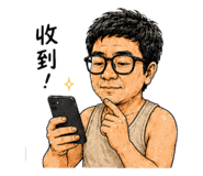 878141337