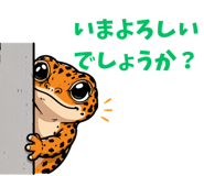 878147490