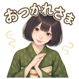 878149594