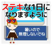 878149761