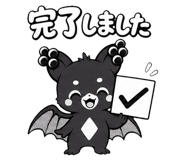 878150531