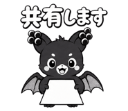 878150532