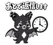 878150533