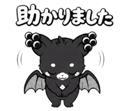 878150535
