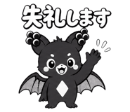 878150536