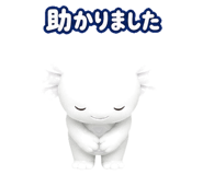878150599