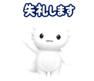 878150600