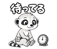 878150709