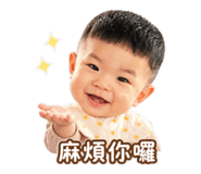 878153931