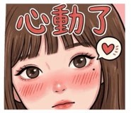 878161650