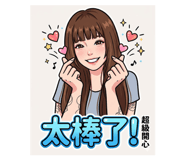 878161653