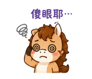 878165139