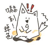 878170044