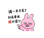 878171735