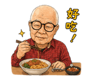 878173942