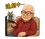 878173948