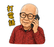 878173950