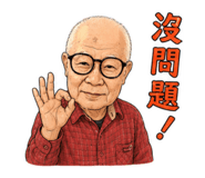 878173953