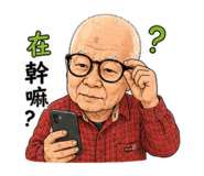 878173956