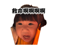 878177154