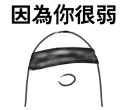 878178977
