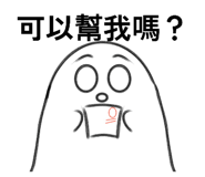 878178980