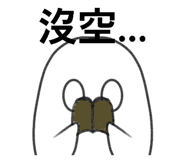 878178991