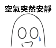 878178999