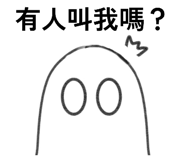 878179002