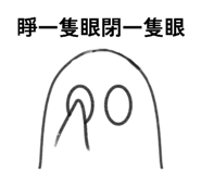 878179003