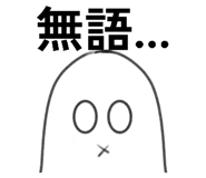 878179004