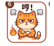 878180002