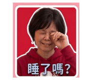 878180706