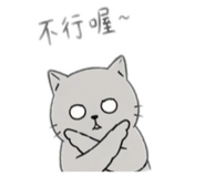 878183532